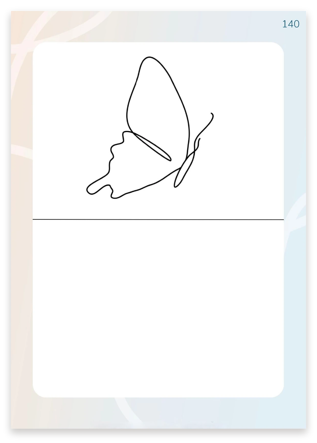Neurovizatime